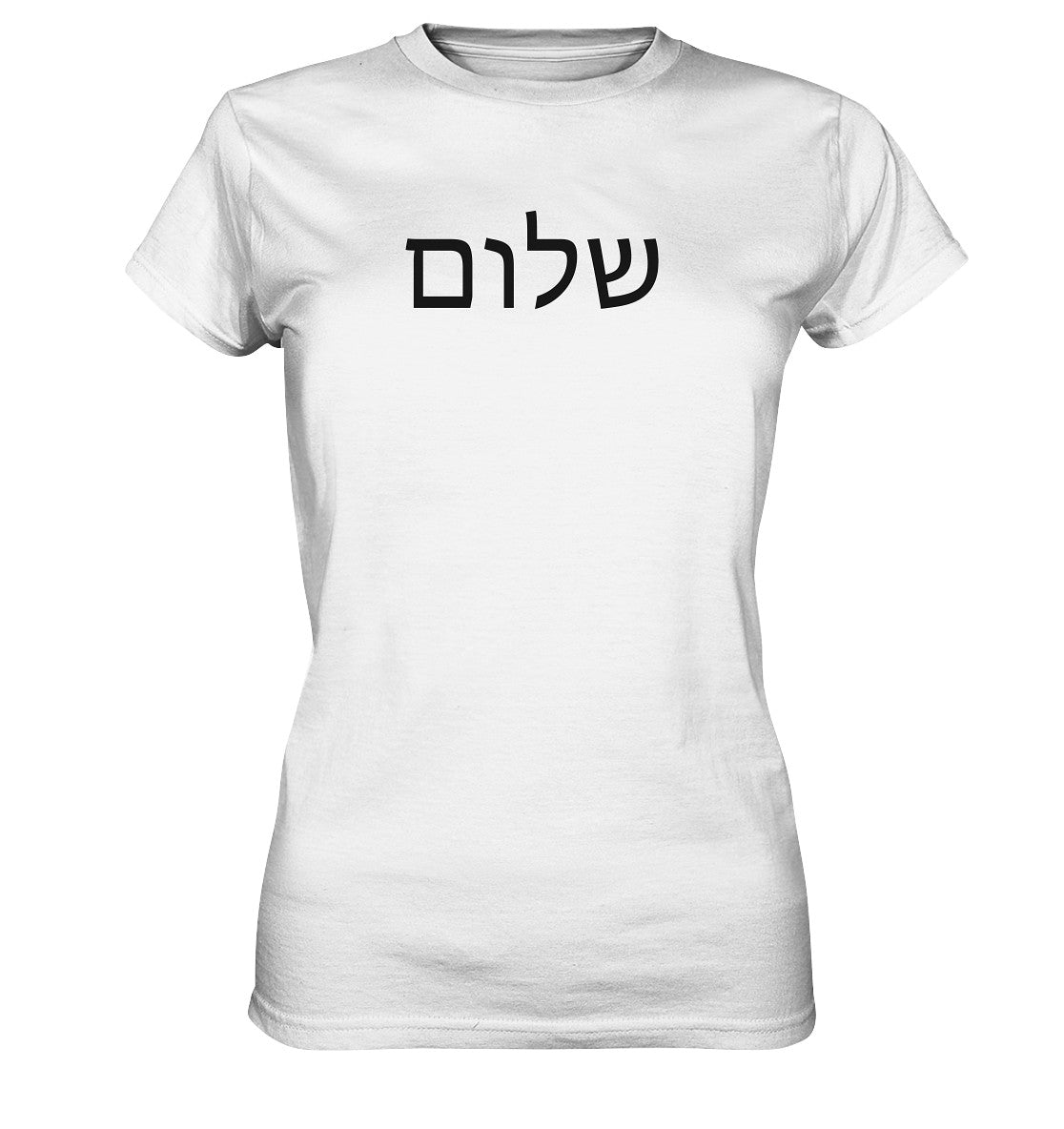 שלום - Schalom - Brustprint - Ladies Premium Shirt