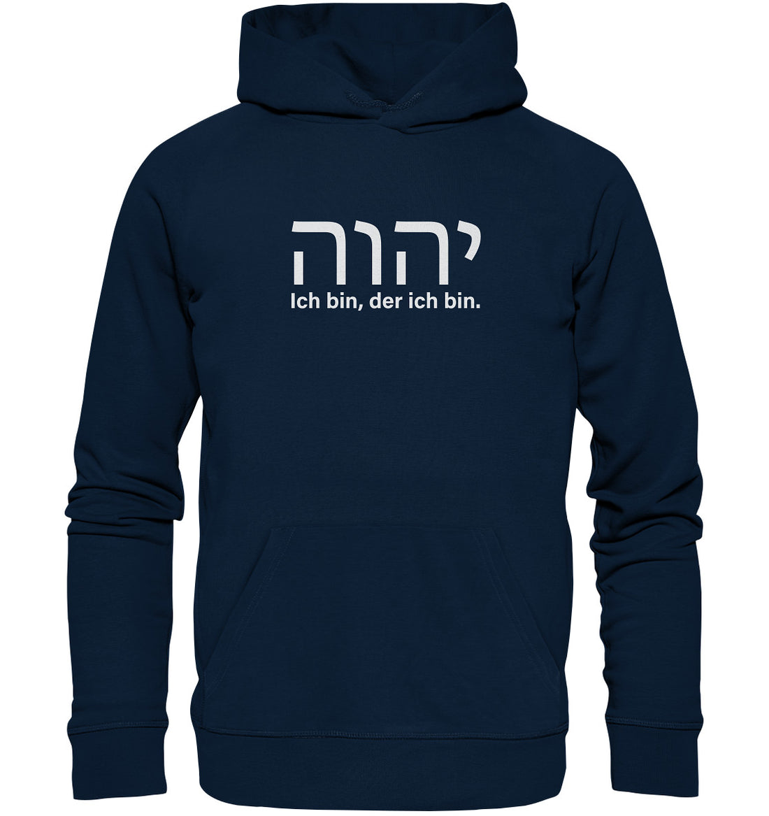 יהוה‎ - Ich bin, der ich bin. - Organic Hoodie