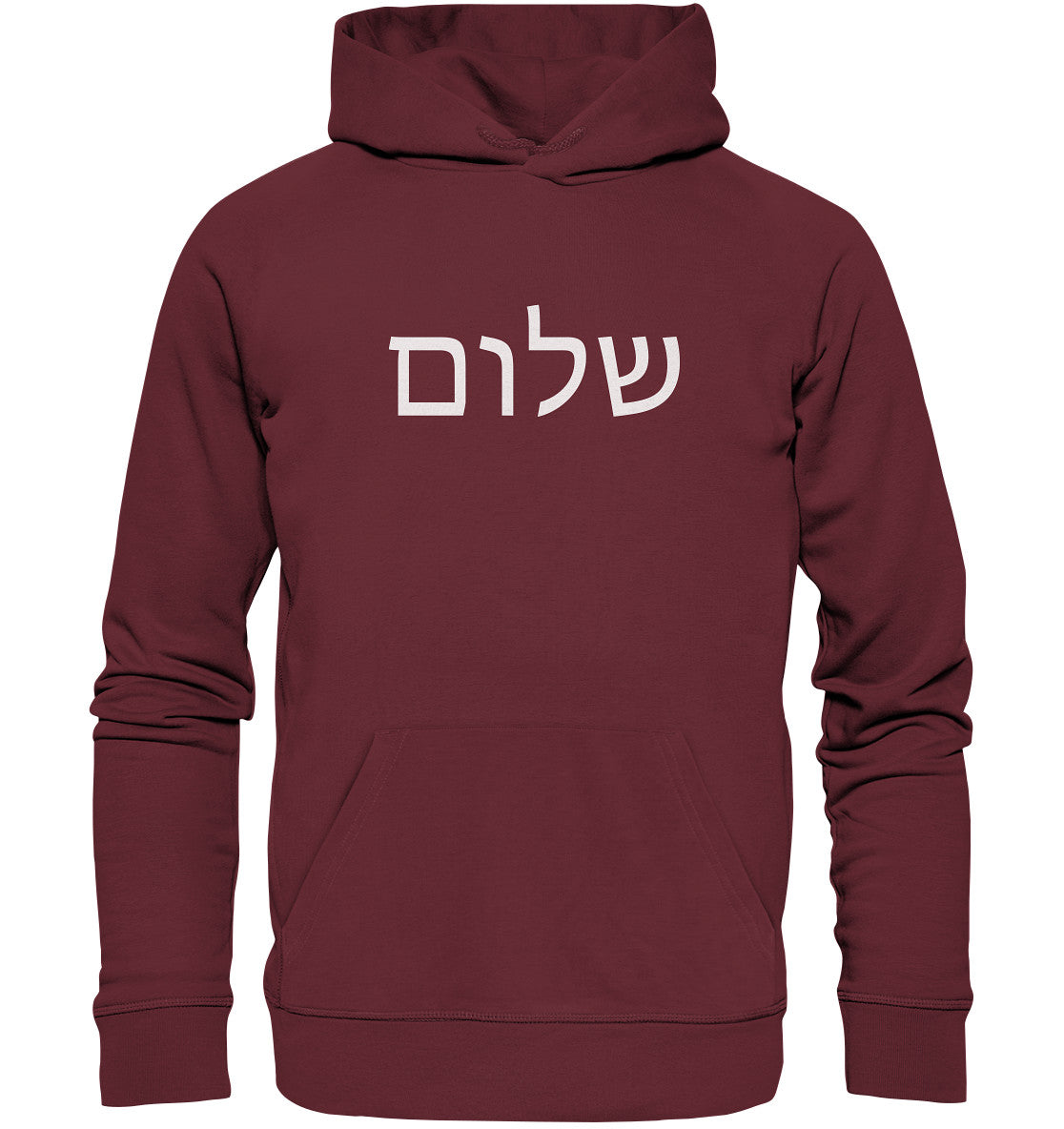 שלום - Schalom - Brustprint - Organic Hoodie