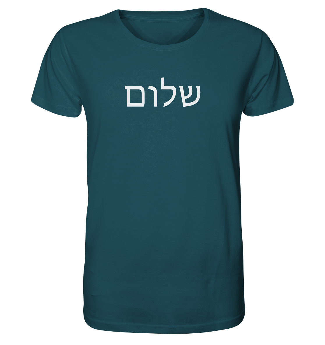 שלום - Schalom - Brustprint - Organic Shirt